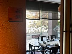 -青藤茶馆(凤起路店)