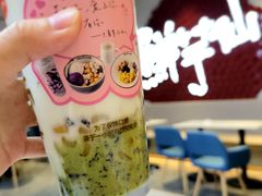 -鲜芋仙(中环百联2店)