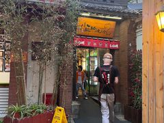 -福苗小骆驼烧烤(莲湖路店)