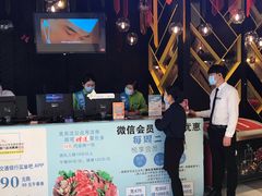 -星伦多自助料理(华润万象城店)