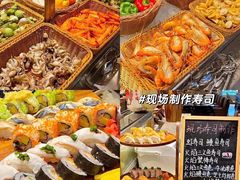 -康帝国际酒店-艾斯本自助西餐厅