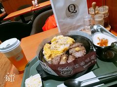 -胡椒厨房(学府凯德店)