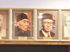 -金生隆(六铺炕店)