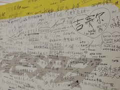 -成都银泰中心in99