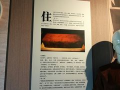 -广州神农草堂中医药博物馆