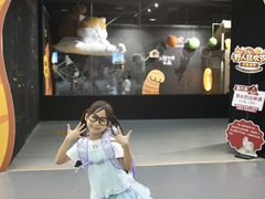 -厦门诚毅自然探索馆