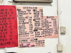 -始兴县农家小院餐馆