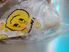 -金块块云南小吃