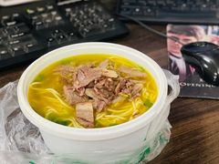 -杨记清芳牛肉拉面(宝龙广场店)