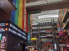 -八一好吃街·高品美食广场