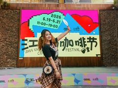 -百益上河城