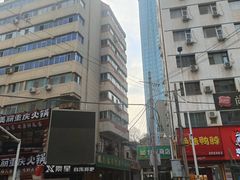 -正宁路小吃夜市