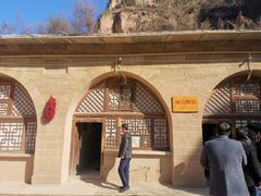 -梁家河村红色旅游区