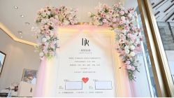 -DR钻戒(南宁会展航洋城店)