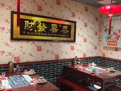 -一块豆腐(李沧书院路店)