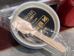 -高玛纳驴肉火烧(河间总店)