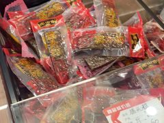 -非遗·老山合·潮汕特产猪头粽(龙眼南店)