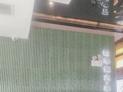 -渔舟意·湖南家宴(萝岗纳金城店)