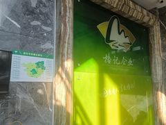-椿记烧鹅(叠彩店)