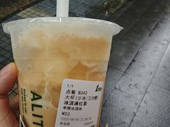 -1点点(新会店)