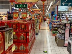 -世纪联华超市(浦电路店)