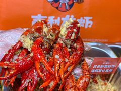 -吉利龙虾·新派海鲜烧烤