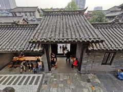 -星巴克臻选(成都宽窄巷子店)