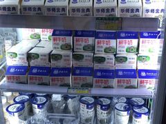 -华南师范大学石牌校区陶园