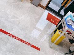 -美冠塔口腔(酒仙桥分院)