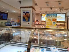 -卡吉诺动物奶油生日蛋糕(中原路店)