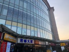 -梨园(地铁站)