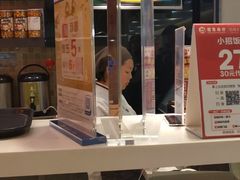 -鲜芋仙(观音桥大融城LG店)