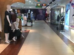 -大洋晶典(东街店)