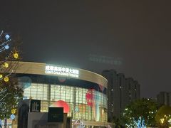 -水碾河刘老大串串香(水碾河路店)