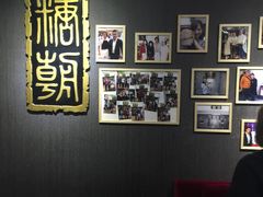 -糖朝(尖沙咀店)