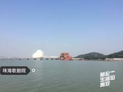 -情侣路