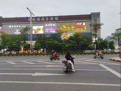 -万福城商业广场