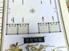 -益健·足疗汗蒸SPA(芙蓉广场店)