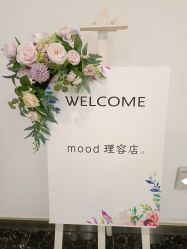 -mood理容店