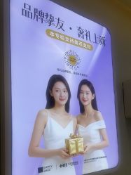 -长沙雅美医疗美容医院