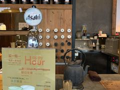 -去茶山(新光里店)