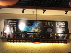 -鑫花溪牛肉米粉(东环大润发店)