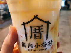 -厝内小眷村(新北万达店)
