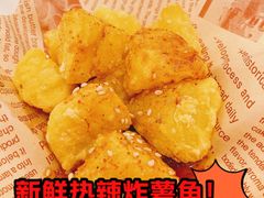 -甲乙饼(丽泽天地店)