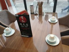 -有红鸡毛店·川菜(建设路店)