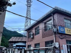 -砂锅店