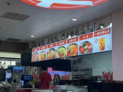 -吉品合酥脆烤饼(嘉里城店)