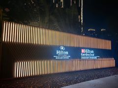-深圳国际会展中心希尔顿酒店(前海华发冰雪世界店)