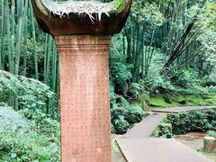 -四洞沟景区