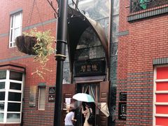 -钟书阁(松江泰晤士小镇店)